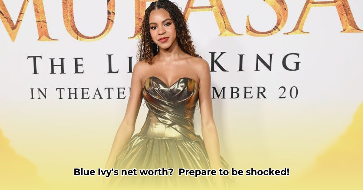 beyonce-daughter-net-worth